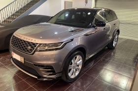  Velar R Dynamic